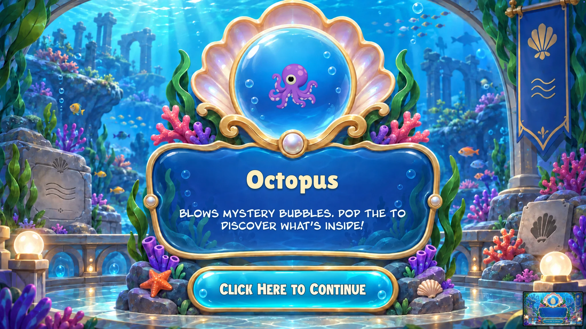 Octopus unlock screen with a purple octopus in a pearl-lined shell above its mystery bubble ability description